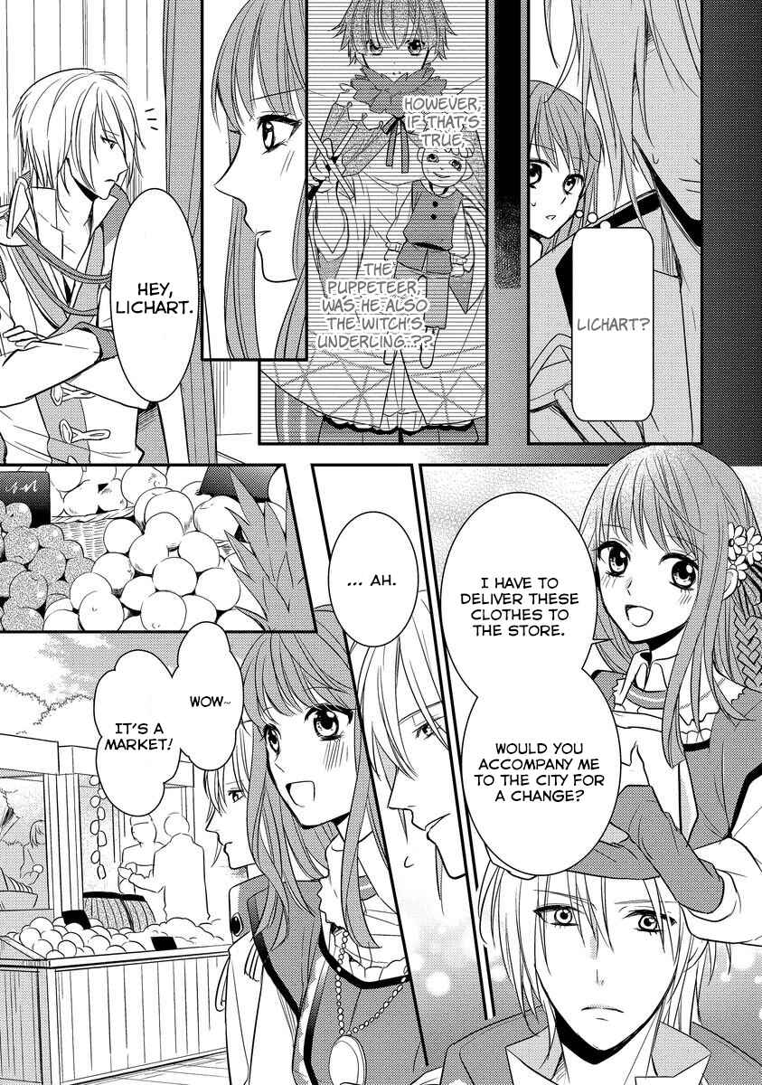 Page 17 Chapter 3 Moujuu-tachi to Ohime-sama