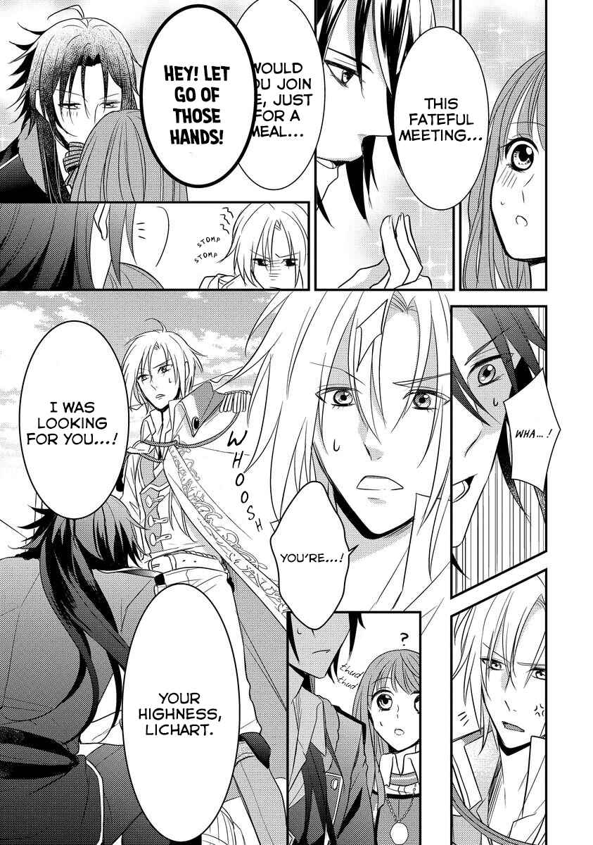Page 19 Chapter 3 Moujuu-tachi to Ohime-sama