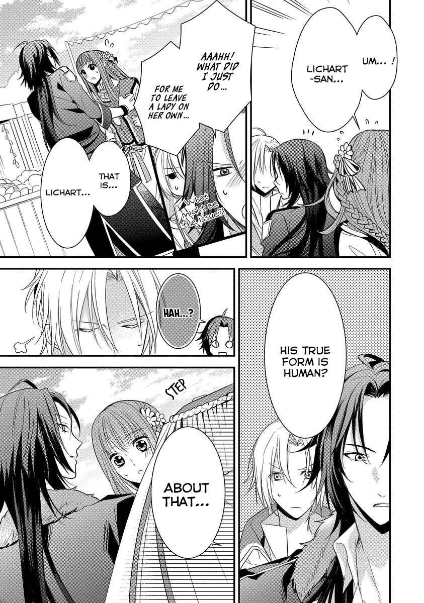 Page 21 Chapter 3 Moujuu-tachi to Ohime-sama