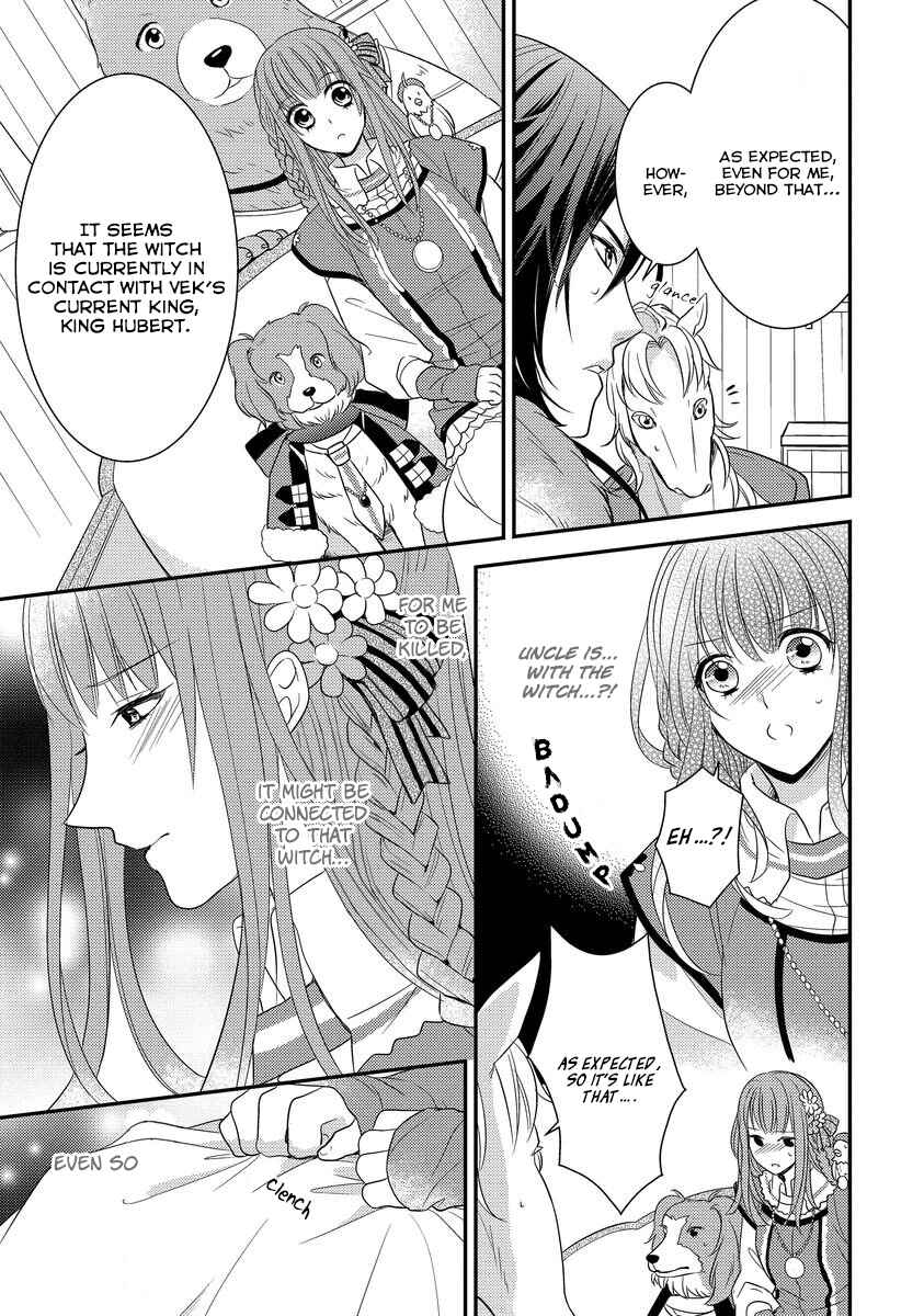 Page 29 Chapter 3 Moujuu-tachi to Ohime-sama