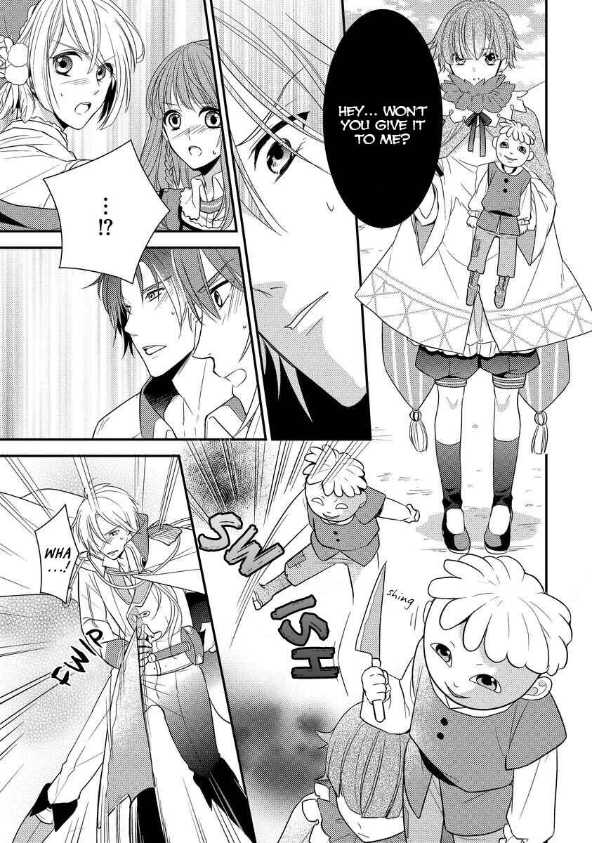 Page 3 Chapter 3 Moujuu-tachi to Ohime-sama