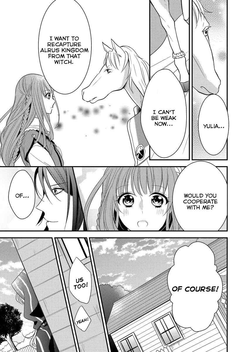 Page 31 Chapter 3 Moujuu-tachi to Ohime-sama