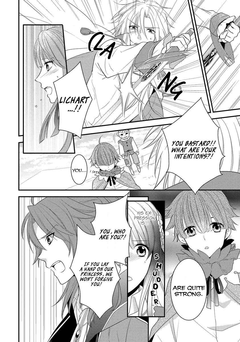Page 4 Chapter 3 Moujuu-tachi to Ohime-sama