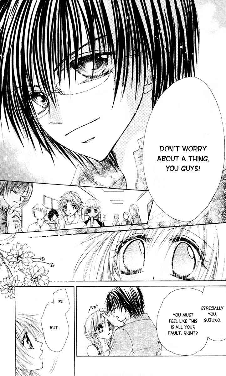Page 14 Chapter 3 Akutou Danshi Collection