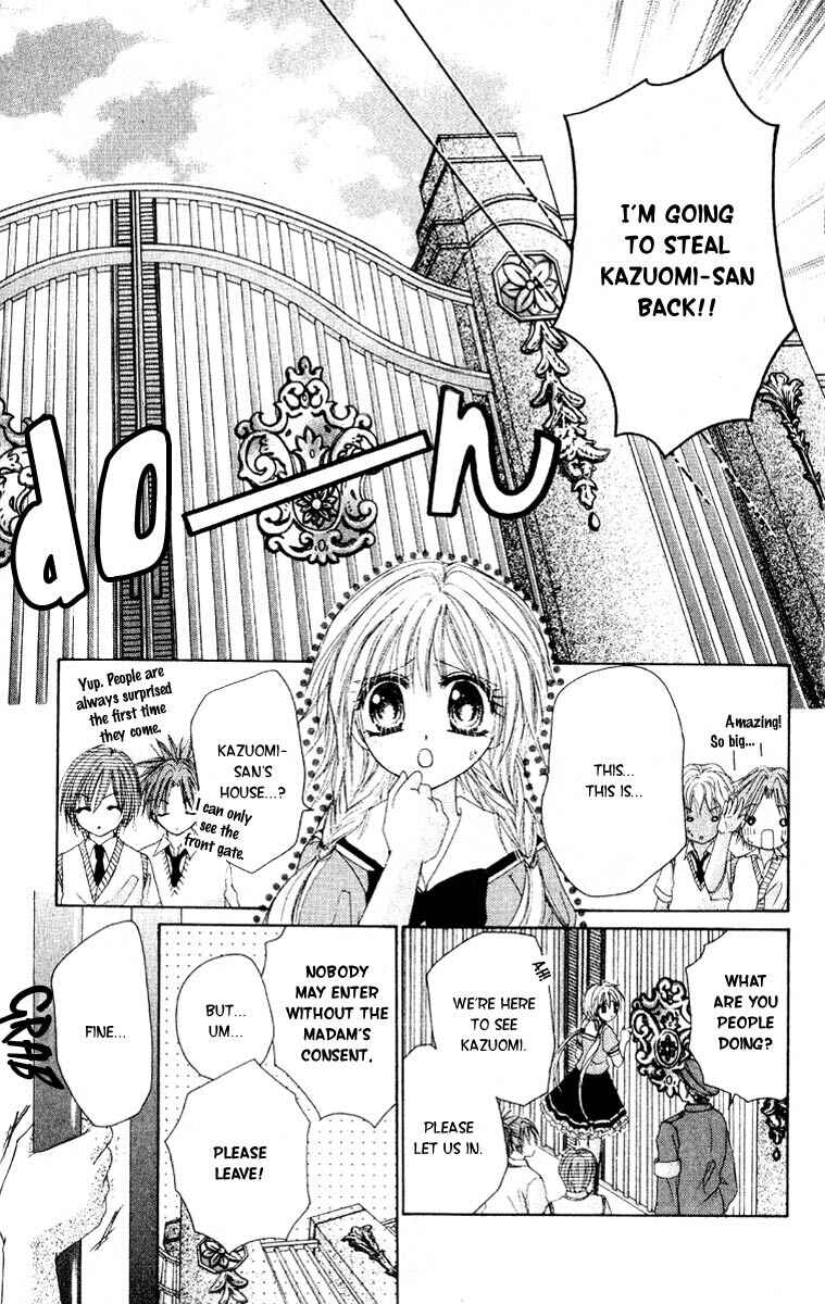 Page 20 Chapter 3 Akutou Danshi Collection