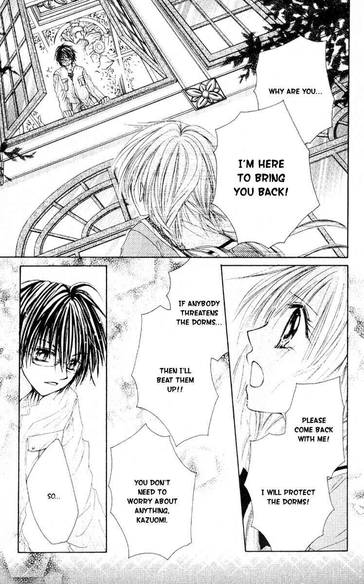 Page 24 Chapter 3 Akutou Danshi Collection