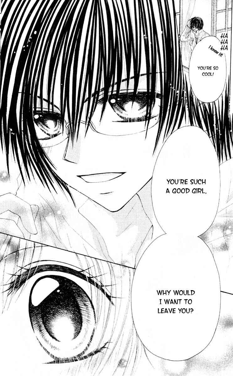 Page 26 Chapter 3 Akutou Danshi Collection