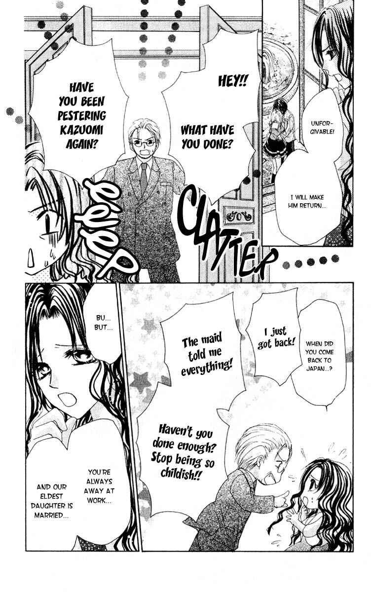 Page 30 Chapter 3 Akutou Danshi Collection