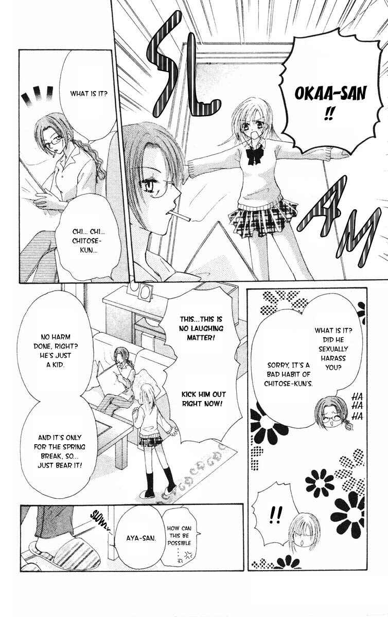 Page 12 Chapter 3.6 Akutou Danshi Collection