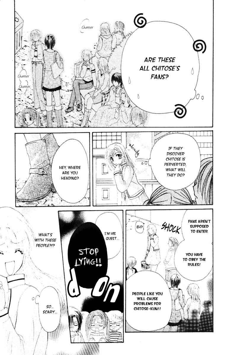 Page 17 Chapter 3.6 Akutou Danshi Collection