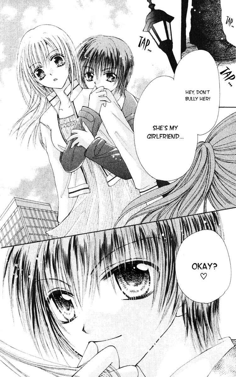 Page 18 Chapter 3.6 Akutou Danshi Collection