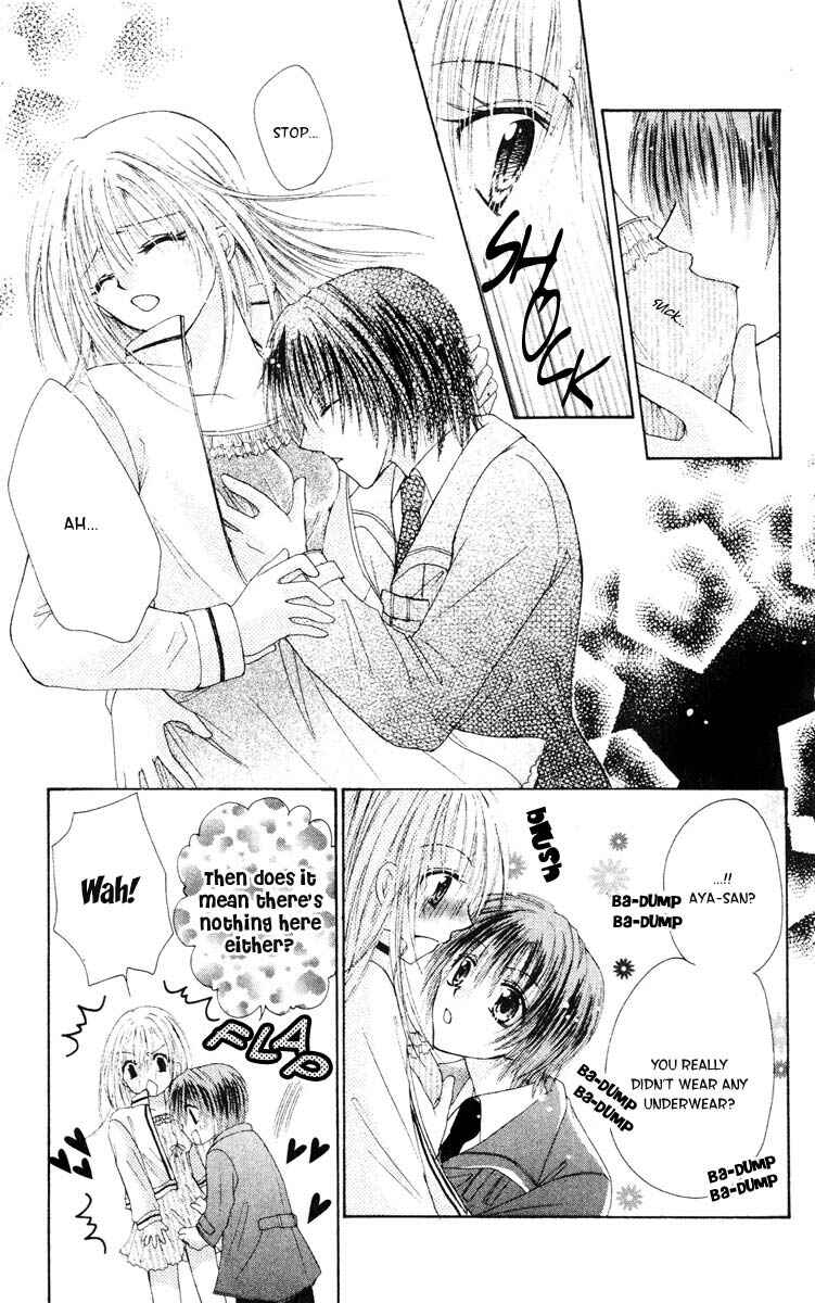 Page 21 Chapter 3.6 Akutou Danshi Collection