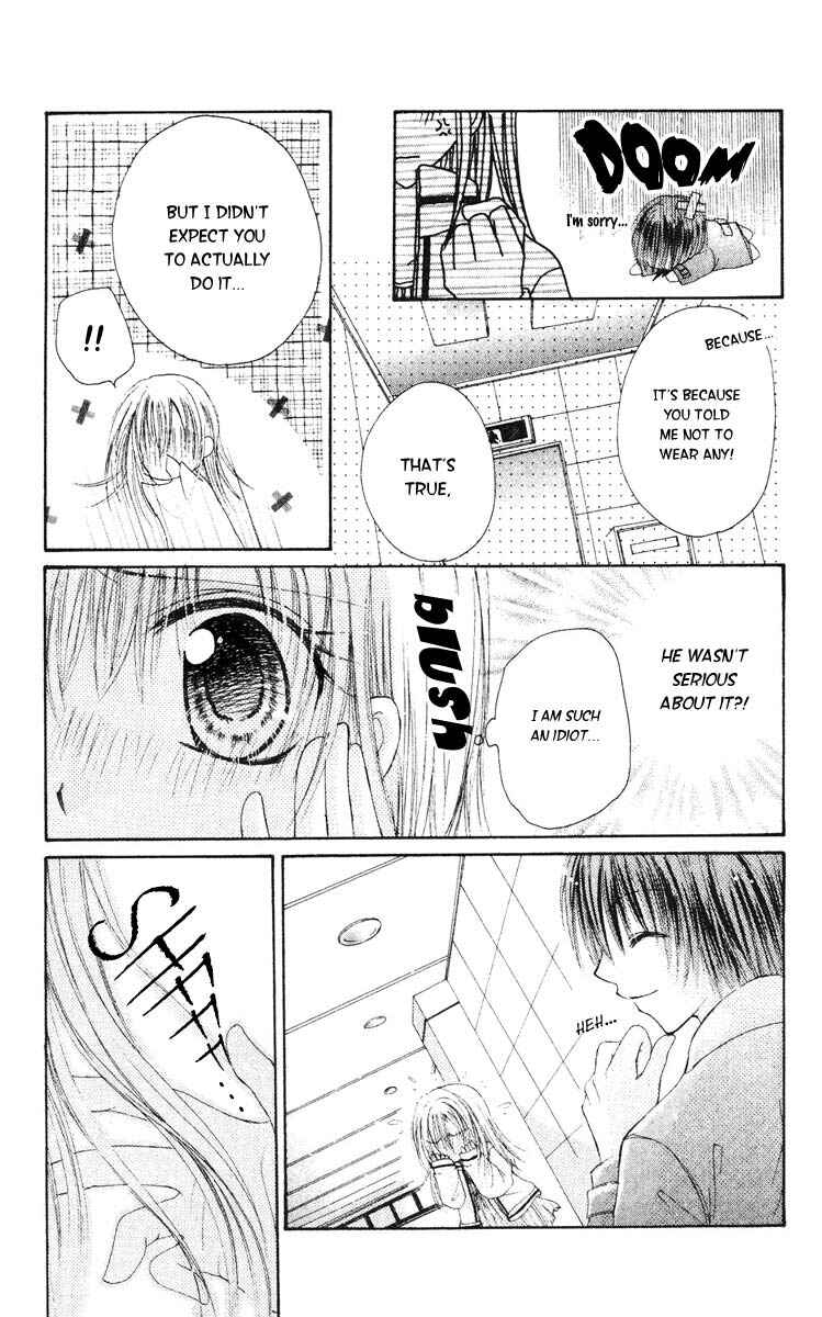 Page 22 Chapter 3.6 Akutou Danshi Collection