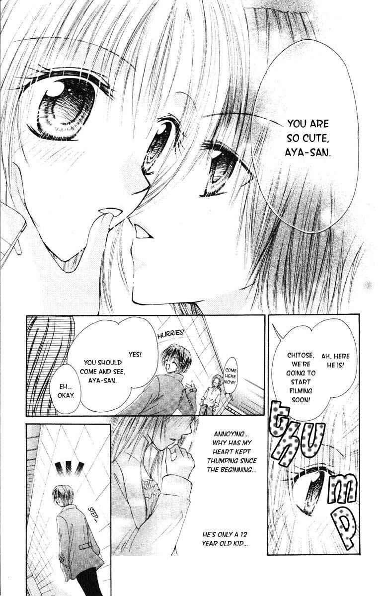 Page 23 Chapter 3.6 Akutou Danshi Collection