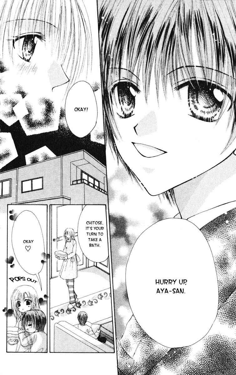 Page 24 Chapter 3.6 Akutou Danshi Collection
