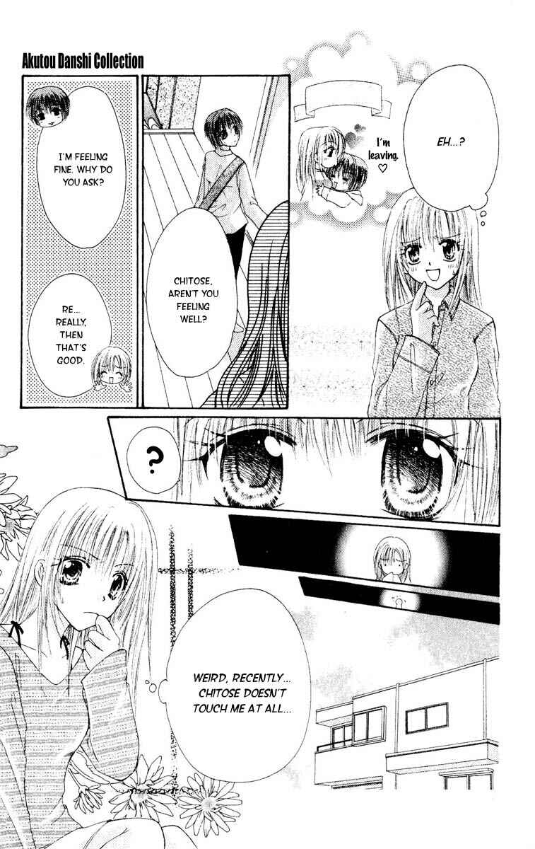 Page 27 Chapter 3.6 Akutou Danshi Collection