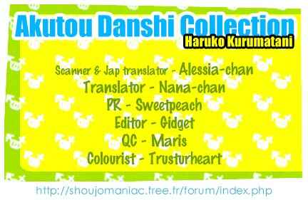 Page 1 Chapter 3.5 Akutou Danshi Collection