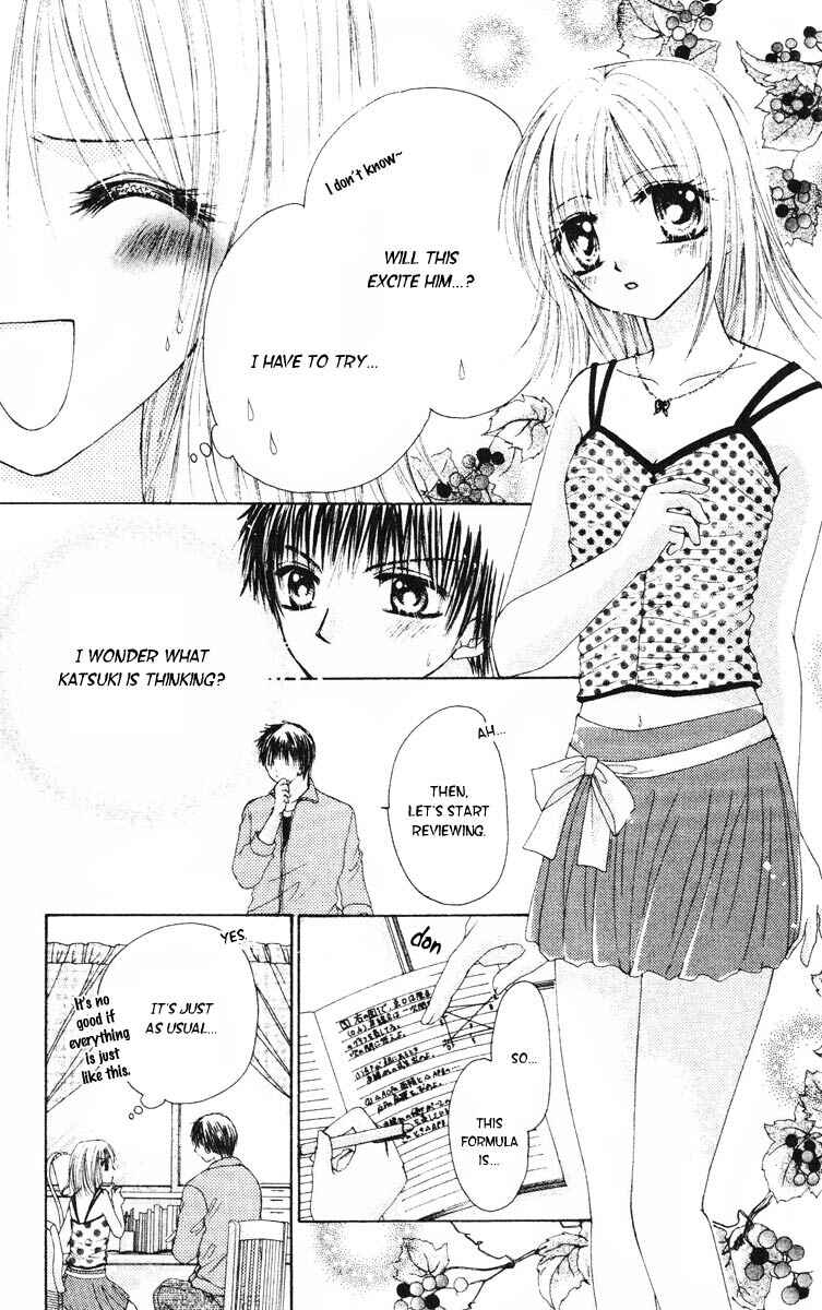 Page 12 Chapter 3.5 Akutou Danshi Collection