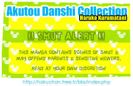 Page 2 Chapter 3.5 Akutou Danshi Collection