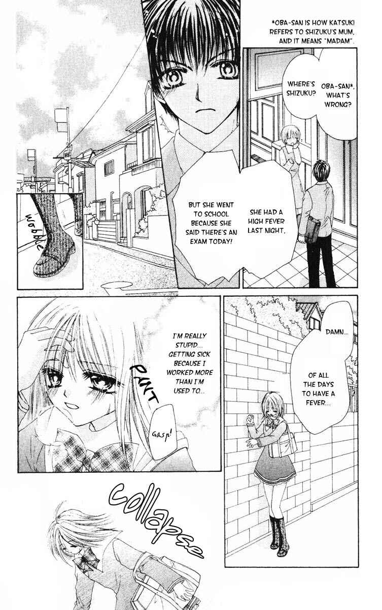 Page 23 Chapter 3.5 Akutou Danshi Collection