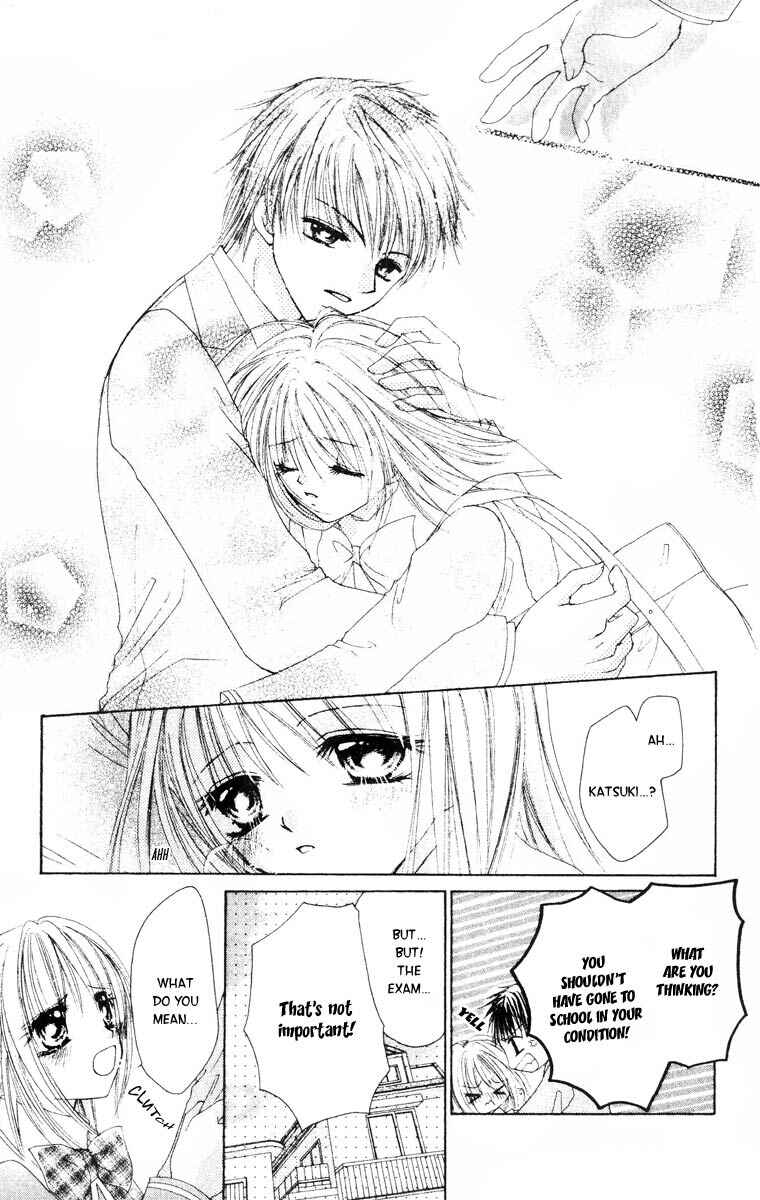 Page 24 Chapter 3.5 Akutou Danshi Collection