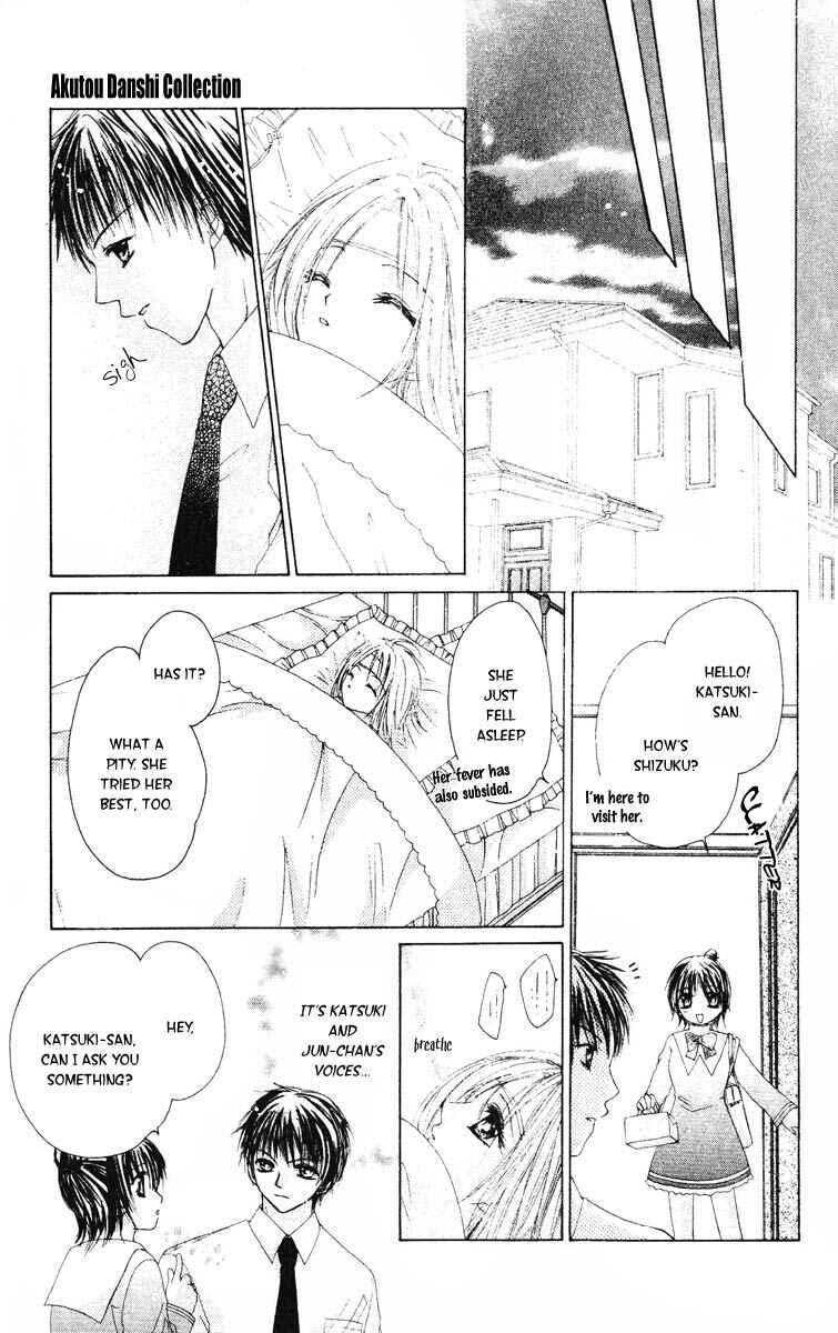 Page 26 Chapter 3.5 Akutou Danshi Collection