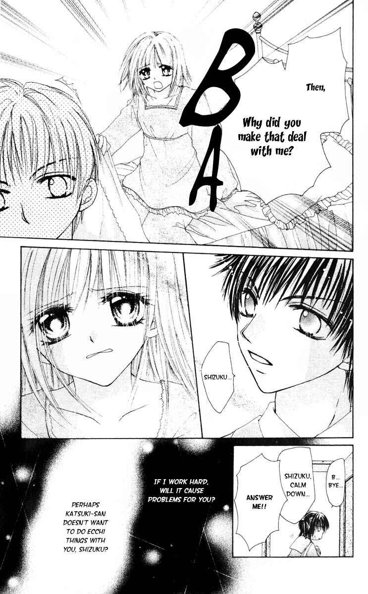 Page 28 Chapter 3.5 Akutou Danshi Collection
