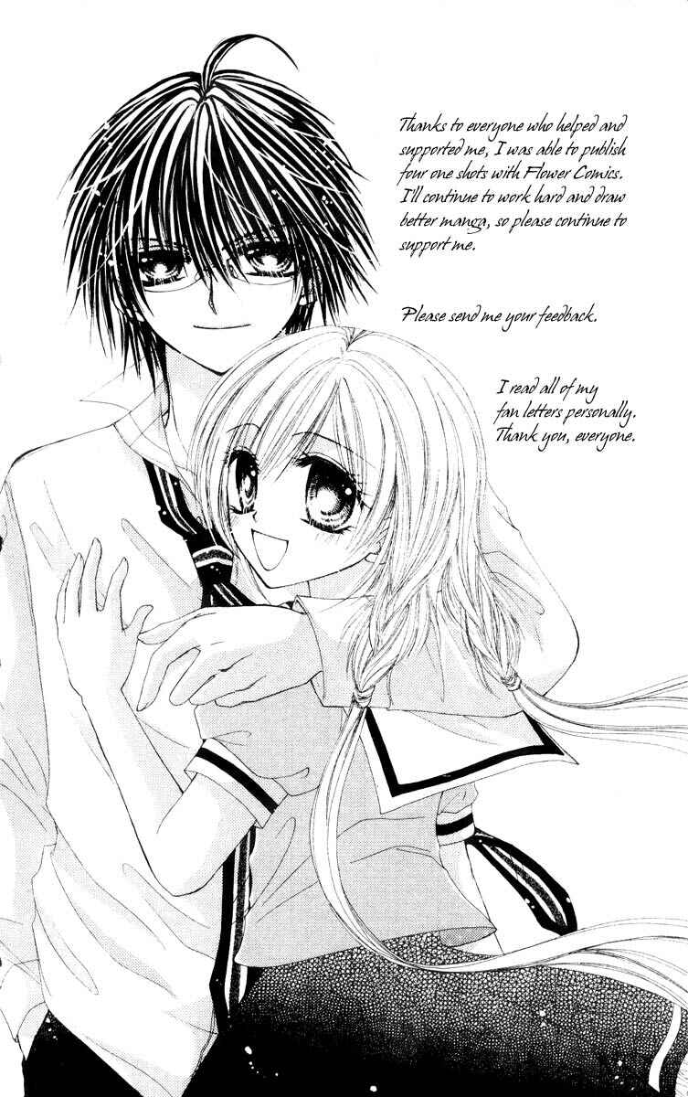 Page 46 Chapter 3.5 Akutou Danshi Collection