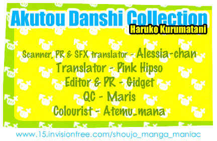 Page 1 Chapter 2 Akutou Danshi Collection
