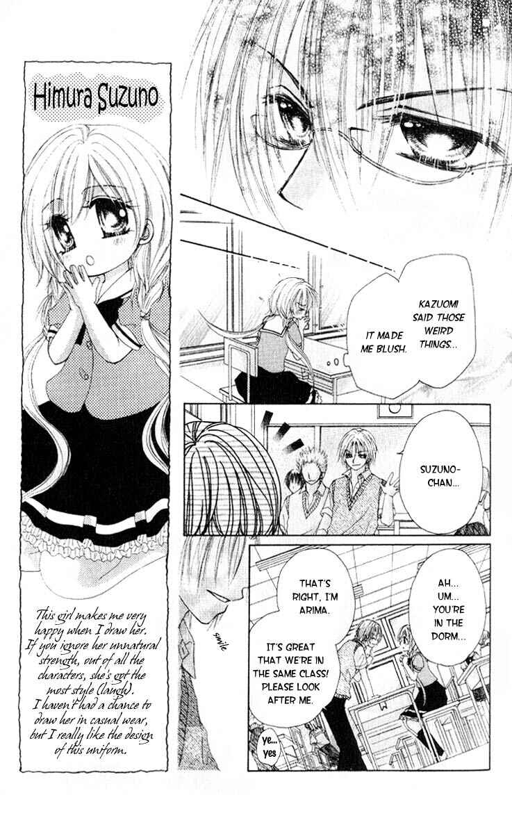 Page 14 Chapter 2 Akutou Danshi Collection