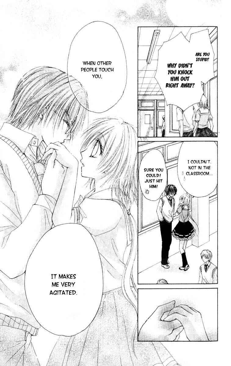 Page 18 Chapter 2 Akutou Danshi Collection