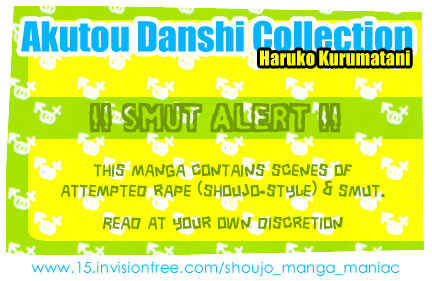 Page 2 Chapter 2 Akutou Danshi Collection