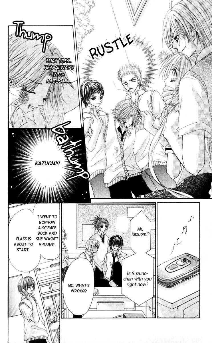 Page 25 Chapter 2 Akutou Danshi Collection