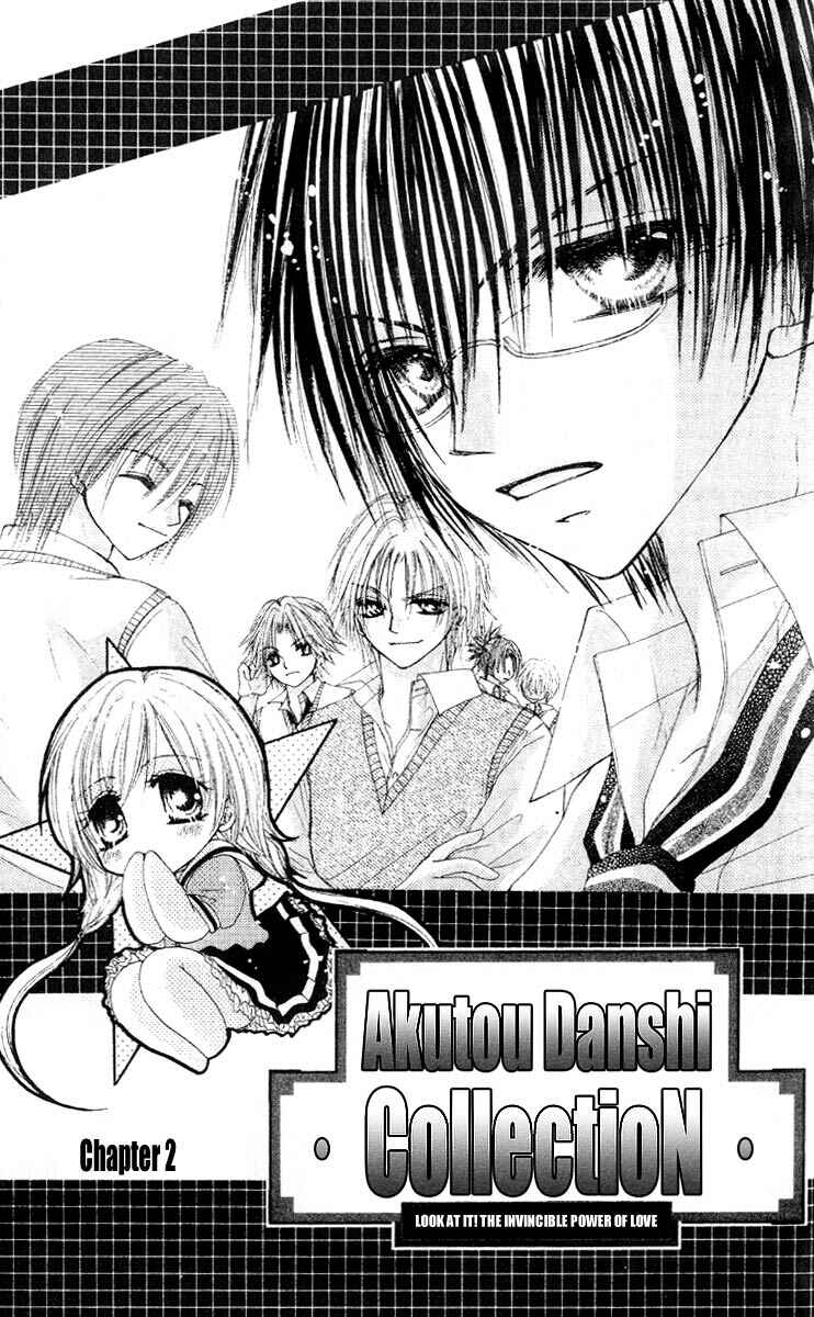 Page 4 Chapter 2 Akutou Danshi Collection