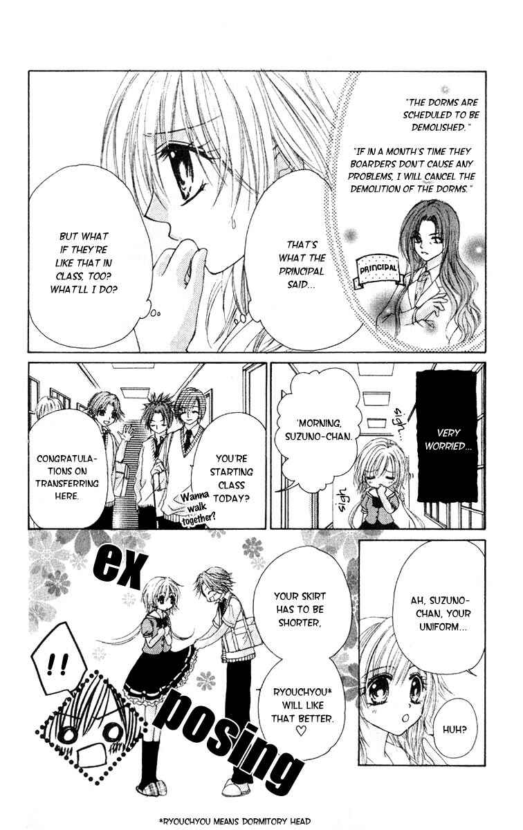 Page 7 Chapter 2 Akutou Danshi Collection