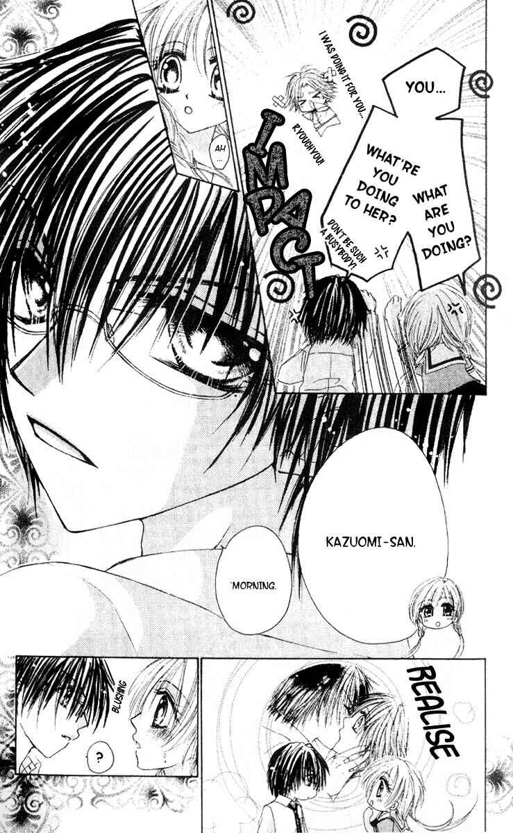 Page 8 Chapter 2 Akutou Danshi Collection