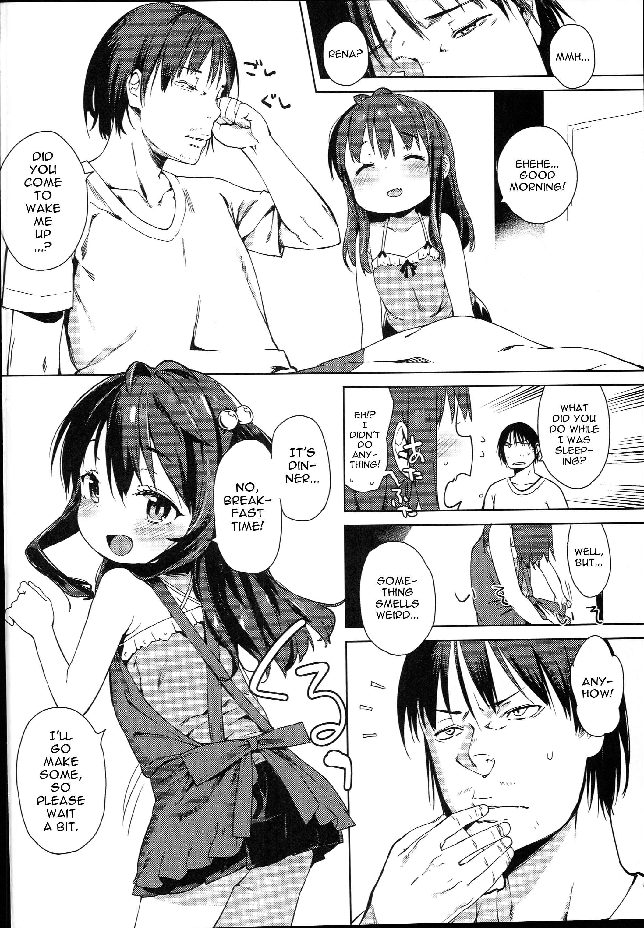 Page 3 Chapter Unknown_f524 Ironna Ojisan to Yacchauko