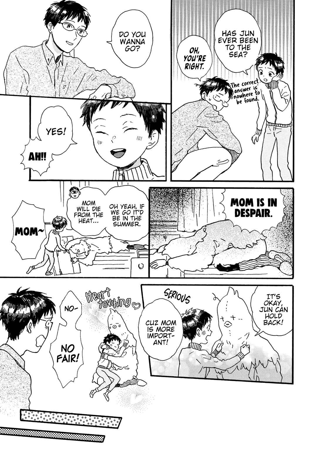 Page 8 Chapter 11 Gin no Kutsu