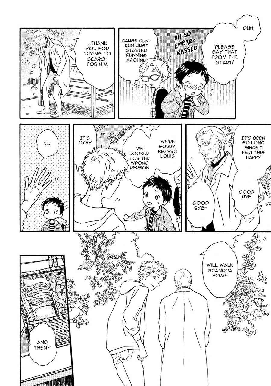 Page 11 Chapter 7 Gin no Kutsu