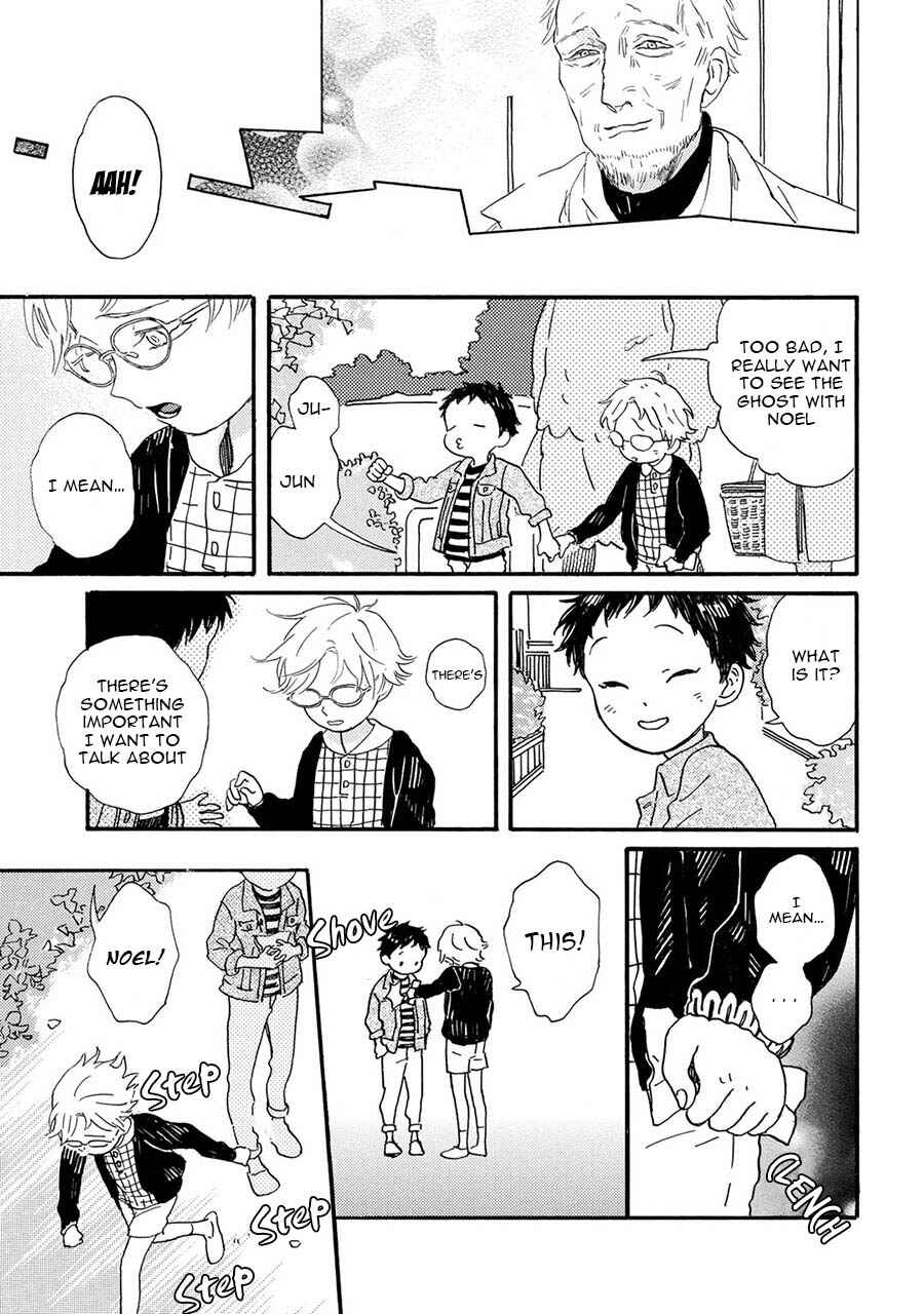 Page 16 Chapter 7 Gin no Kutsu