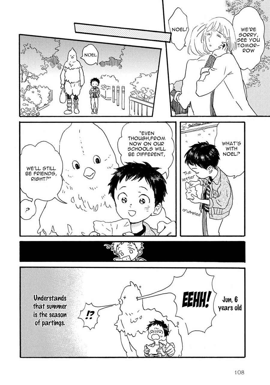 Page 17 Chapter 7 Gin no Kutsu
