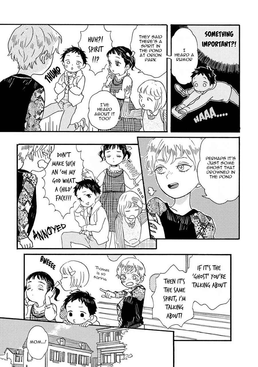 Page 4 Chapter 7 Gin no Kutsu