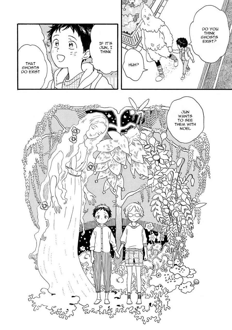 Page 5 Chapter 7 Gin no Kutsu