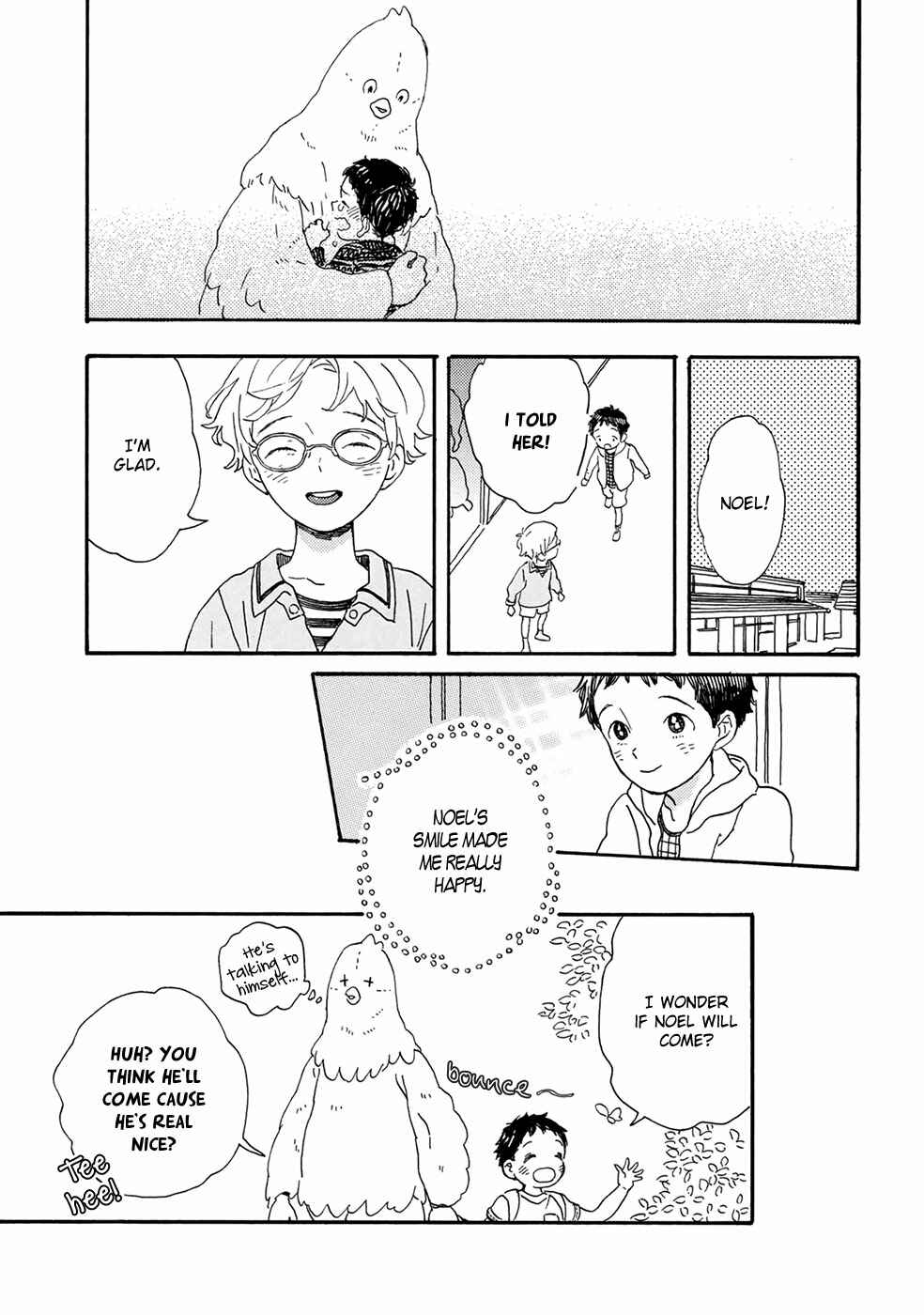 Page 12 Chapter 2 Gin no Kutsu