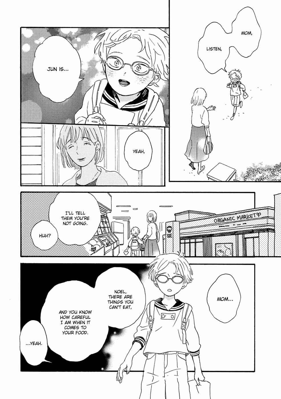 Page 13 Chapter 2 Gin no Kutsu