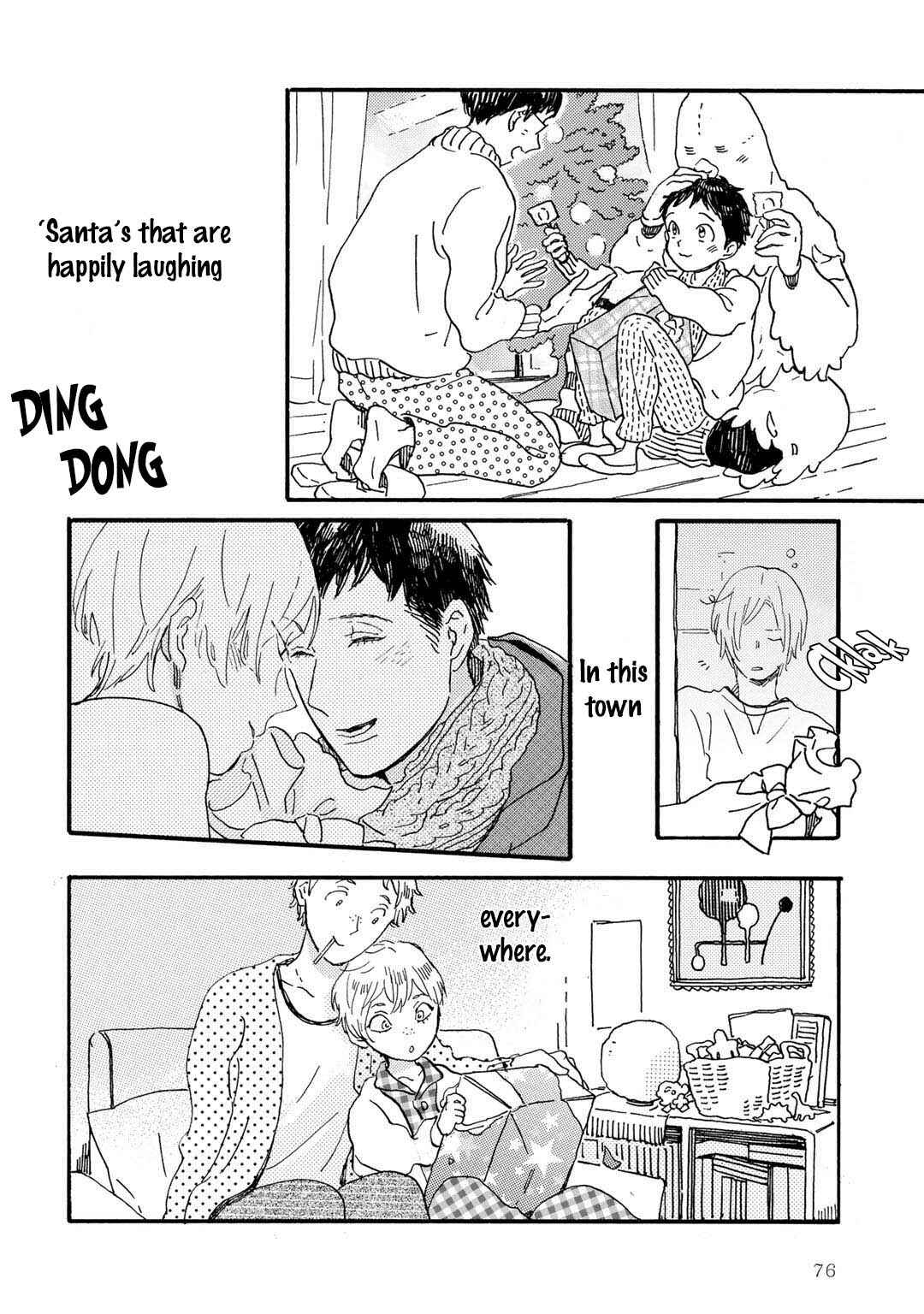 Page 11 Chapter 5 Gin no Kutsu