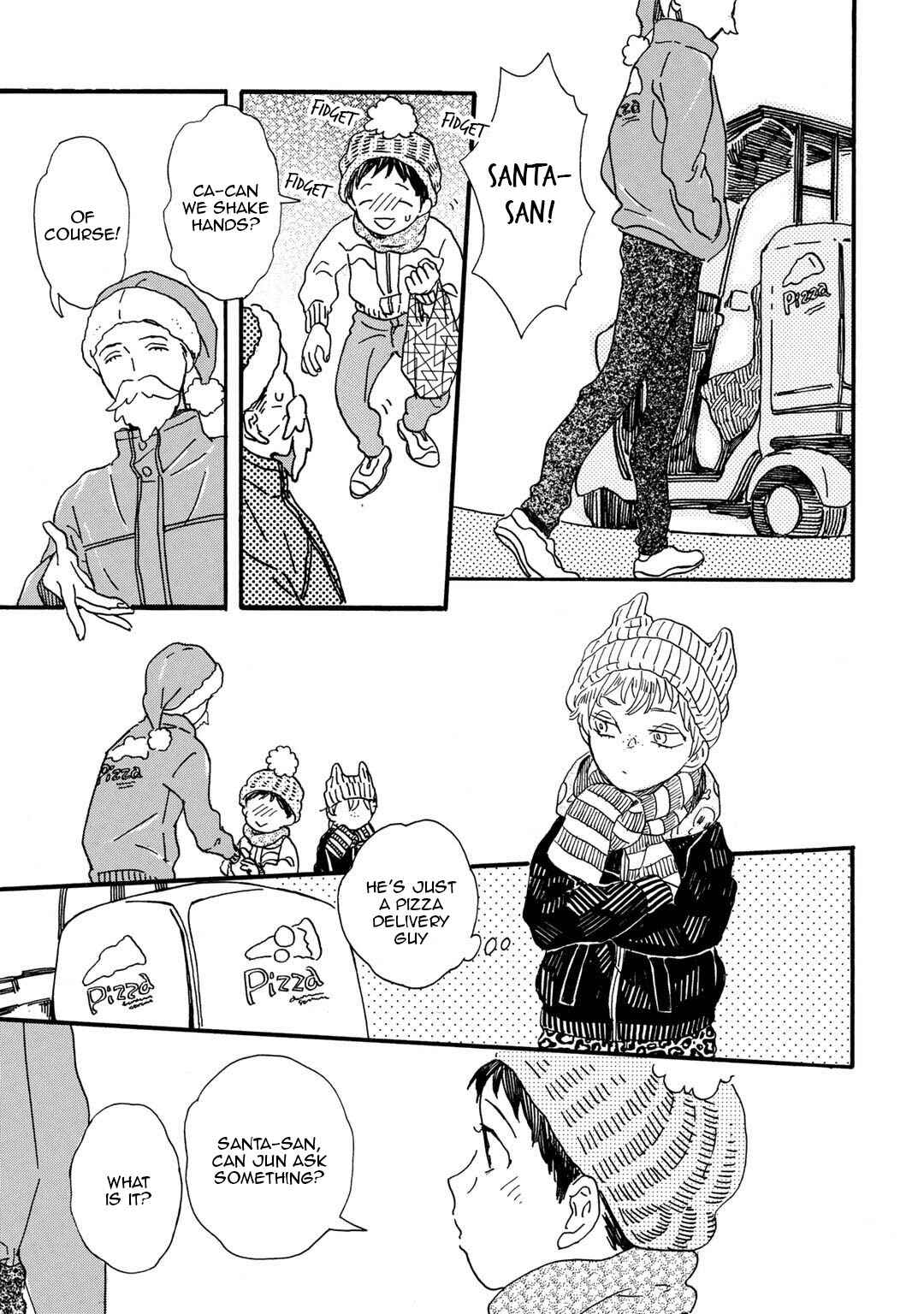 Page 4 Chapter 5 Gin no Kutsu