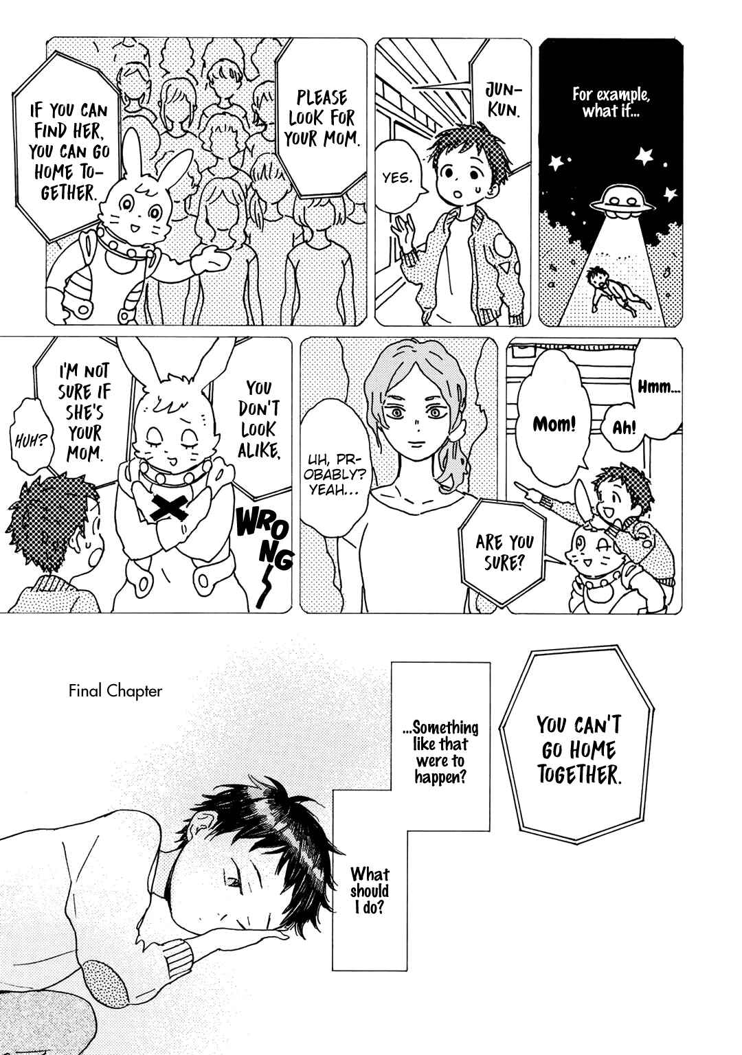 Page 2 Chapter 13 Gin no Kutsu