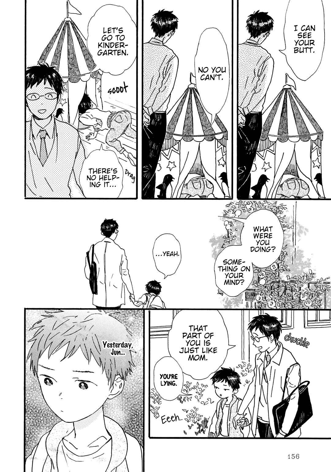 Page 3 Chapter 13 Gin no Kutsu