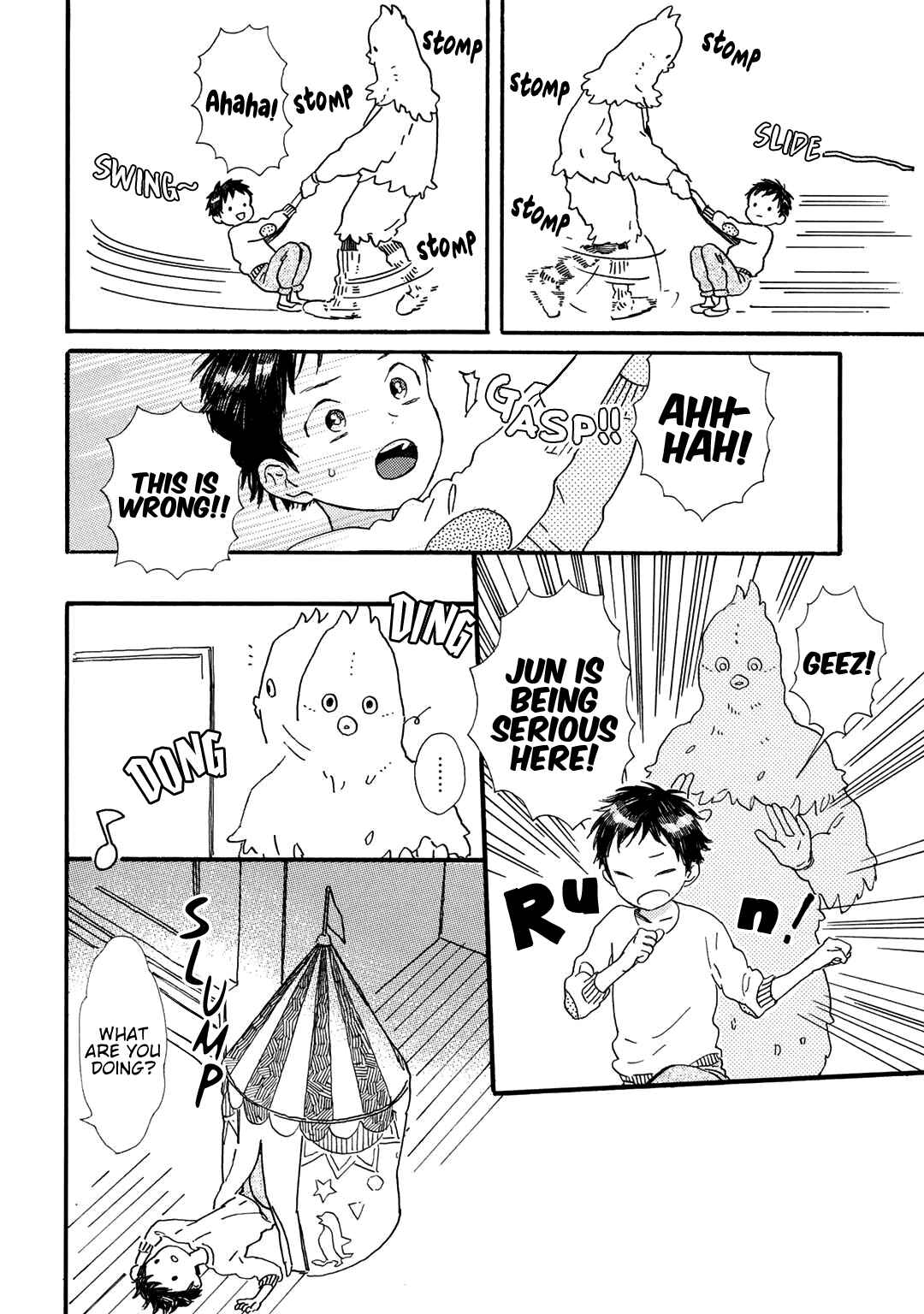 Page 5 Chapter 13 Gin no Kutsu